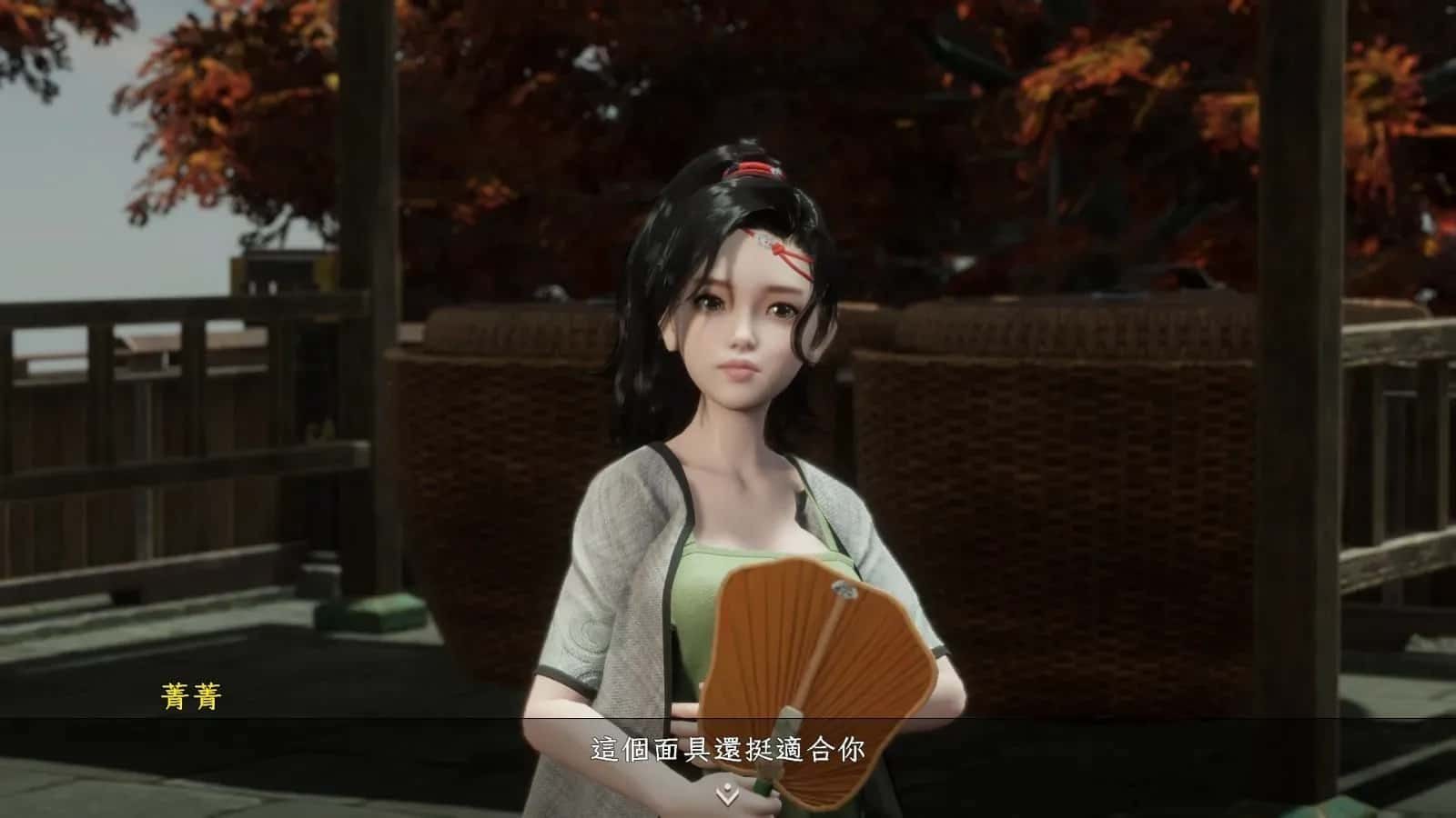 极品采花郎 玩法展示 详情图 2